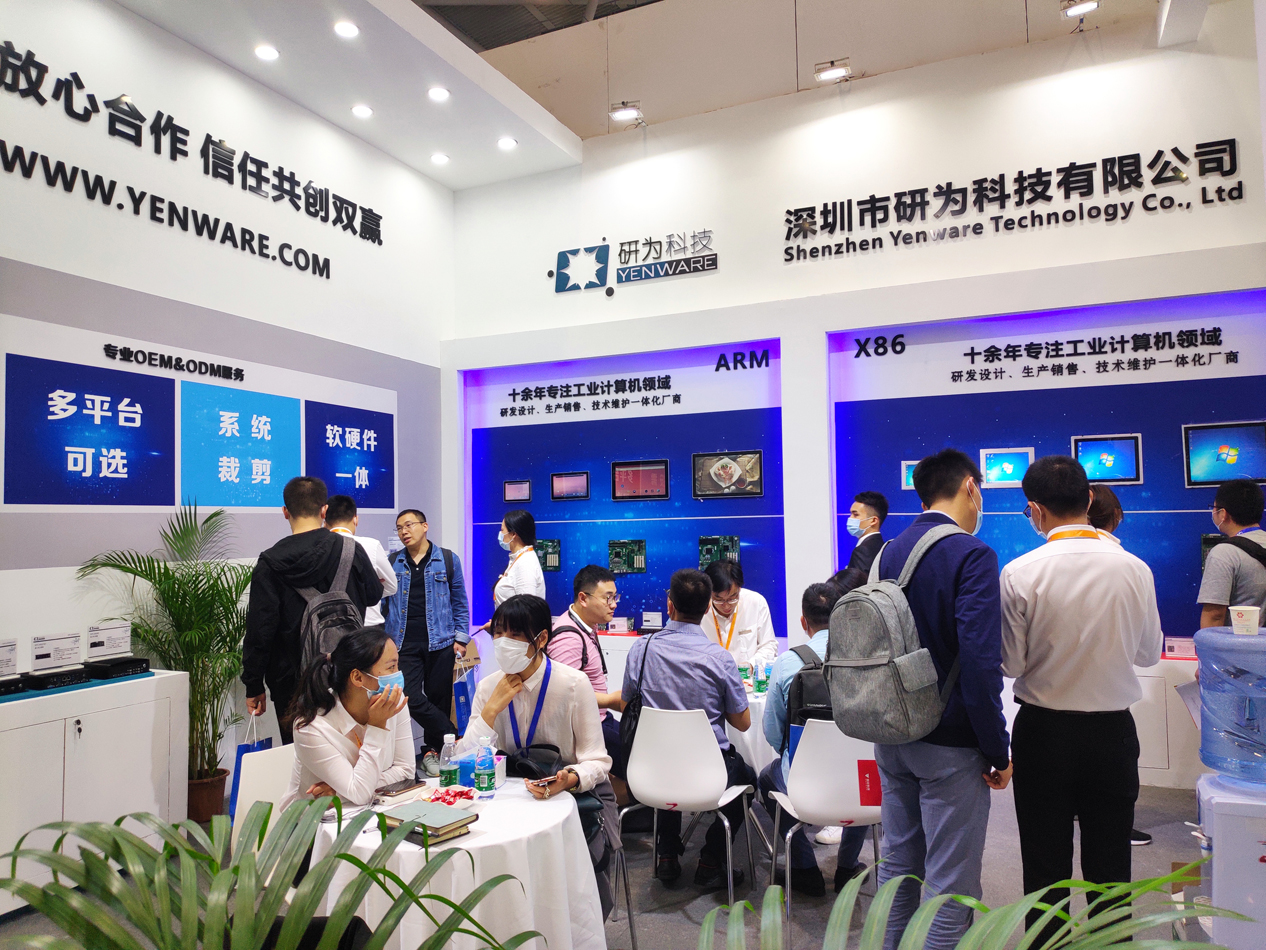 2020慕尼黑華南電子展圓滿落幕 研為科技不負期待、深入人心 2020慕尼黑華南電子展圓滿落幕 研為科技不負期待、深入人心